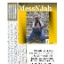 mesnjah