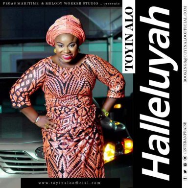 Toyin Alo - Halleluyah