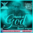 Spirit of God (Extreme Worship)